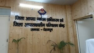 jila apda centre