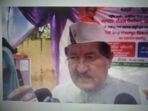 WhatsApp Image 2026-09-17 at 2.35.58 PM